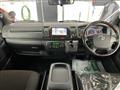 2019 Toyota Hiace Van