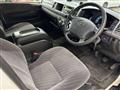 2014 Toyota Hiace Van