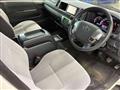 2018 Toyota Hiace Commuter