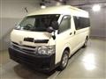 2013 Toyota Hiace Commuter