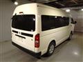 2013 Toyota Hiace Commuter
