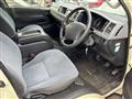 2013 Toyota Hiace Commuter