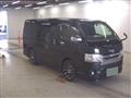 2016 Toyota Regiusace Van