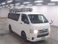 2015 Toyota Hiace Van