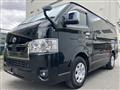 2023 Toyota Hiace Van