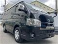 2023 Toyota Hiace Van