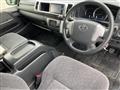 2014 Toyota Hiace Wagon