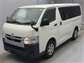 2021 Toyota Hiace Van