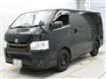 2015 Toyota Hiace Van