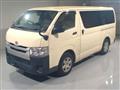 2018 Toyota Hiace Van