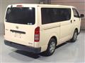 2018 Toyota Hiace Van