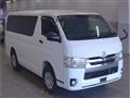 2016 Toyota Regiusace Van