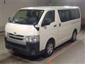 2017 Toyota Hiace Van