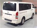 2014 Toyota Regiusace Van