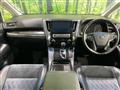 2015 Toyota Vellfire