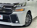 2015 Toyota Vellfire