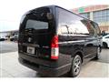 2025 Toyota Hiace Van
