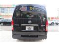 2025 Toyota Hiace Van