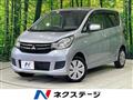 2017 Mitsubishi eK Wagon