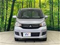 2017 Mitsubishi eK Wagon