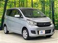 2017 Mitsubishi eK Wagon