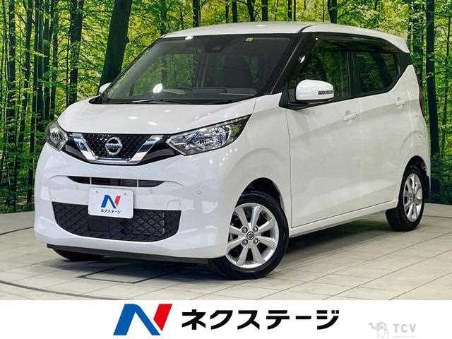 2023 Nissan Nissan Others