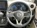 2023 Nissan Nissan Others
