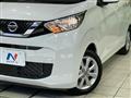 2023 Nissan Nissan Others