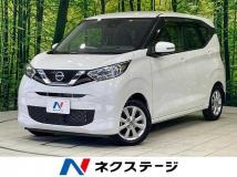 2023 Nissan Nissan Others