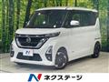 2021 Nissan ROOX