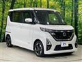 2021 Nissan ROOX