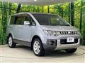 2015 Mitsubishi Delica D5
