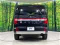 2024 Mitsubishi Delica D5