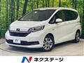 2022 Honda Freed