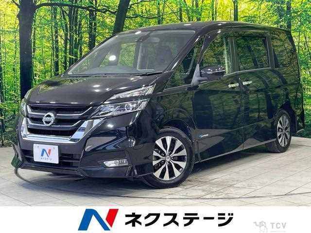 2017 Nissan Serena