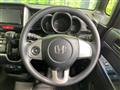 2017 Honda N BOX