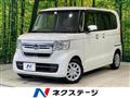 2020 Honda N BOX
