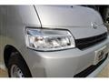 2025 Toyota Townace Van