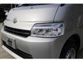 2025 Toyota Townace Van