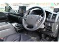 2022 Toyota Hiace Wagon
