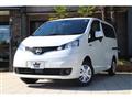 2022 Nissan NV200 VANETTE