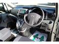 2022 Nissan NV200 VANETTE