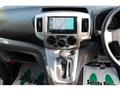 2022 Nissan NV200 VANETTE