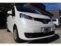 2022 Nissan NV200 VANETTE