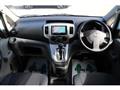 2022 Nissan NV200 VANETTE