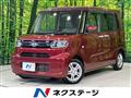 2021 Daihatsu Tanto