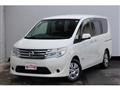 2015 Nissan Serena