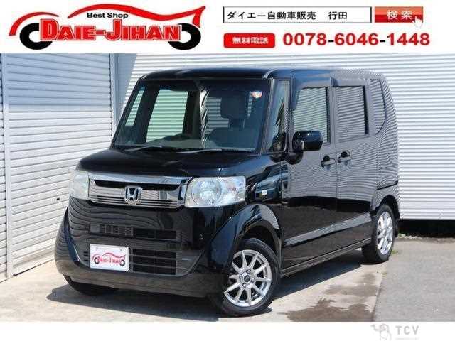 2012 Honda N BOX