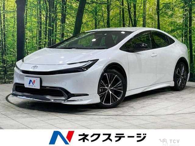2023 Toyota Prius