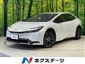 2023 Toyota Prius
